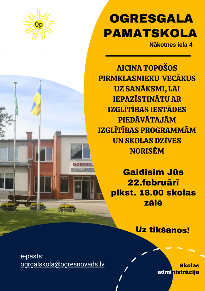 Ogresgala pamatskola (2)