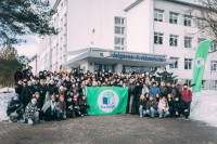 Ekoskolu ziemas foruma kopbilde